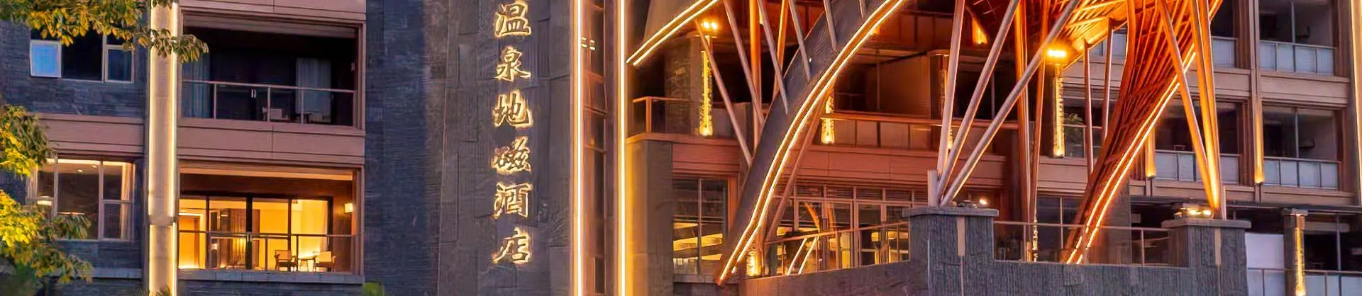 Premium Hotels