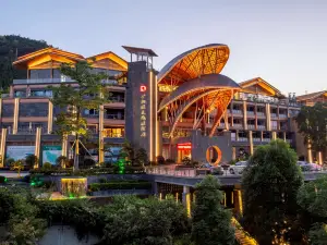 中國南丹礦物溫泉地磁度假飯店