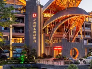 Popular Premium Hotels in Nandan