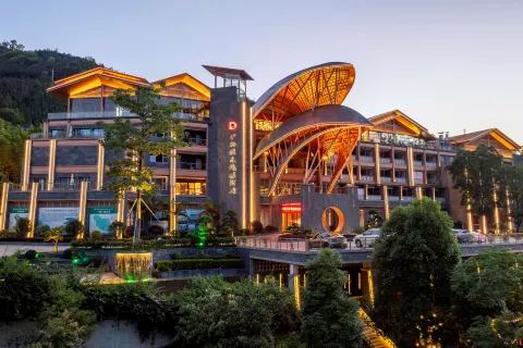China Nandan Mineral Hot Spring Geomagnetic Resort Hotel