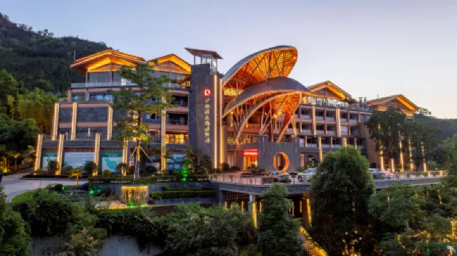 China Nandan Mineral Hot Spring Geomagnetic Resort Hotel