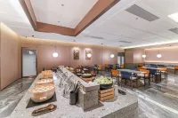 Starway Hotel (Changbai Mountain Beautiful Pine Sculpture Park) - พร้อมอาหารเช้า
