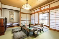 Yufuin Premium Japanese Courtyard Onsen Guesthouse