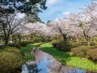 HOTEL AO KANAZAWA Hotels near Tentokuin Temple