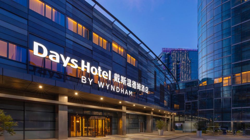 Days Hotel by Wyndham Suzhou Dushu Lake