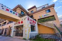 Narati Jiangxin Inn  호텔