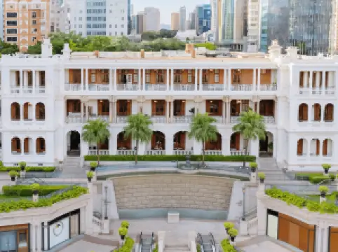 เฮาส์ 1881