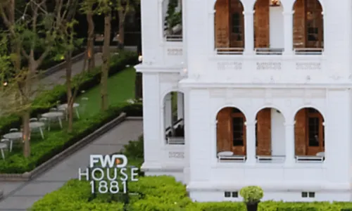 เฮาส์ 1881