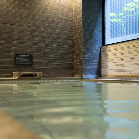 Mitsui Garden Hotel Kyoto Shinmachi Bettei