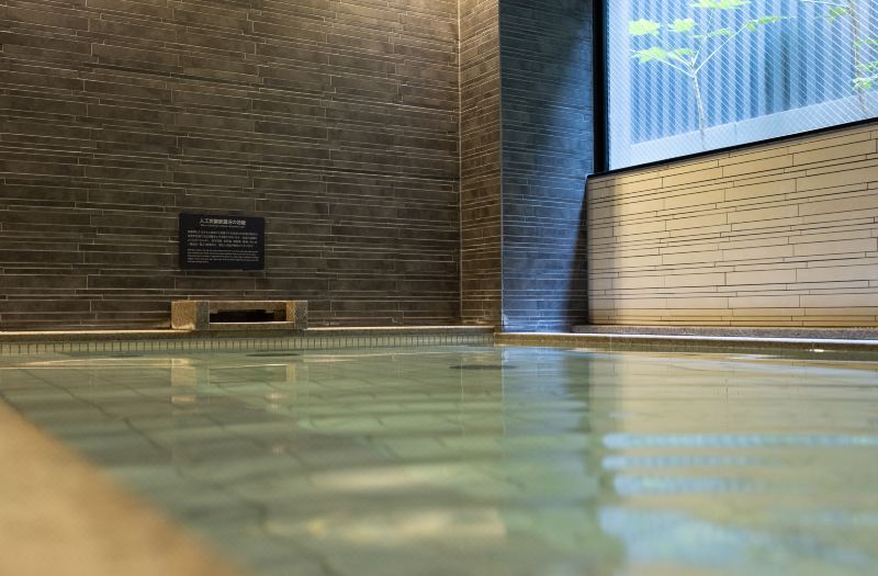 Mitsui Garden Hotel Kyoto Shinmachi Bettei photo 2