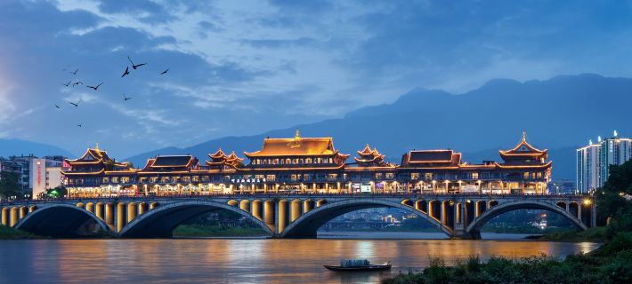 Lang Qiao Yinxiang Yucheng Hotel Ya'an otelleri