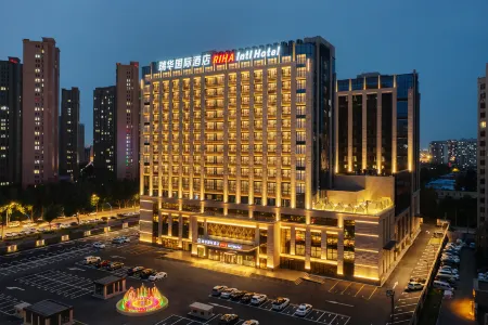 RIHA intl Hotel Отели рядом с достопримечательностью «Парк Северного озера Чанчунь»