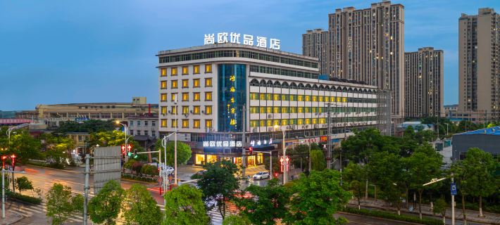 Chaling Hongfu Hotel Hotéis em Condado de Chaling