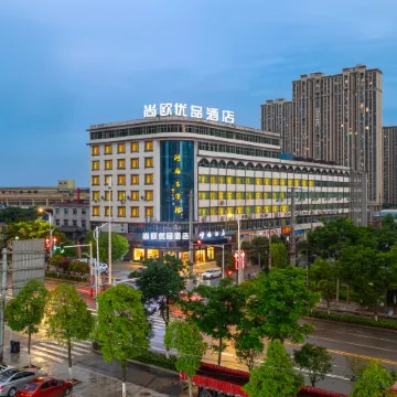 Chaling Hongfu Hotel Отели в г. Чалин