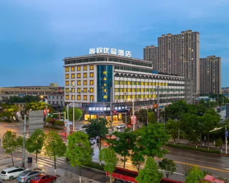 Chaling Hongfu Hotel Hotels in Chaling