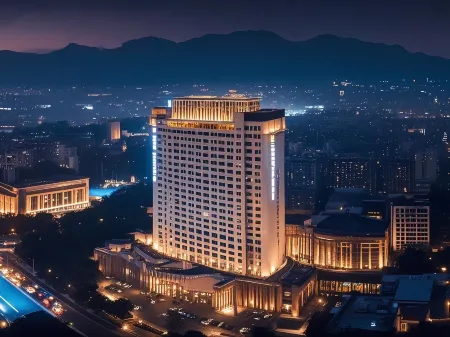Luxury Blue Horizon Hotel Tai'an Отели в г. Тайань