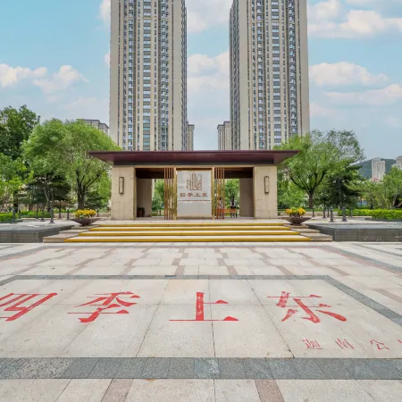 Dalian Sihai Weijia Homestay (Donggang Venice Water City)