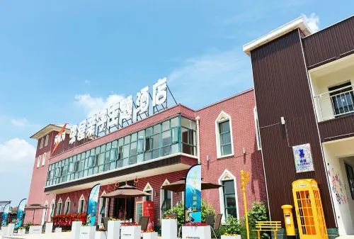 Manwu Family-friendly Themed Homestay (Guyuan Shandian Lake)