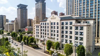 彌勒福蒂飯店（湖泉水鄉旅遊度假區店） 紅河水鄉附近的飯店