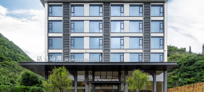 Heyueshanju Hotel, Huangguoshu Heyue Mountain Residence Отели в г. Чжэньнин