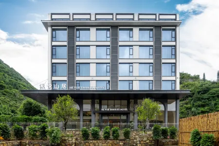 Heyueshanju Hotel, Huangguoshu Heyue Mountain Residence