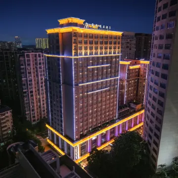 Regency Boutique Hotel(Shantou Mixc Railway Station)
