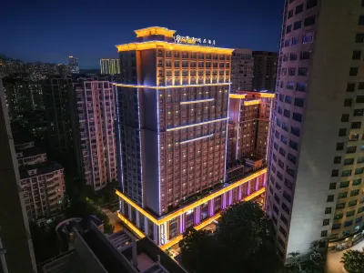 Regency Boutique Hotel（Shantou Mixc Railway Station） Hoteles en 