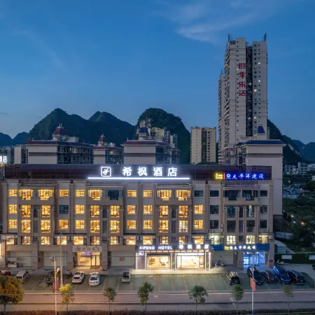 Xifeng Hotel (Jingxi Sijilohas)