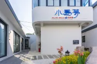 Zhoushan Baisha Island Xiaodaomeng Hotel Hotels in Insel Baisha