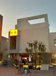 Yueyi Holiday Homestay (Anaya Hall) - Bares