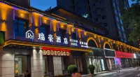 延安瑞豪酒店（寶塔山店） 鄰近延安大學-發展規劃處的酒店
