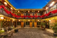 Pingyao Ancient City Weishusheng Folk Inn