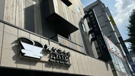 Henn na Hotel Premier Kagoshima Tenmonkan