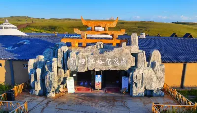 The Hometown of Jianggar on the Eastward Return