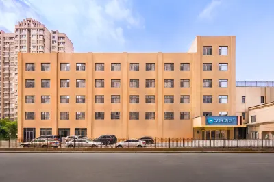 โรงแรม HanTing (ถนนเก่าหอโถว เฟิงหนาน ถังซาน) โรงแรมในถังซาน