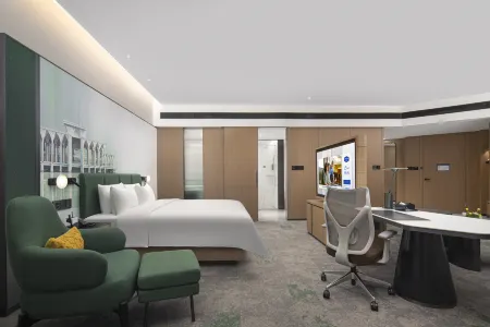 Hampton by Hilton Yining