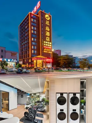 Junfu Hotel (Foshan Xiaotang) Các khách sạn gần Sanshui People's Stadium (Northwest Gate)