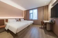 Hanting Hotel (Tiantai Ochre Old Street Branch) Hotel a Tiantai