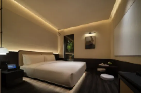 榆漫居飯店（廣州太古滙天河體育中心旗艦店）