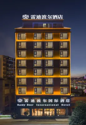 Redboer International Hotel along the River Hotels in Yanhe