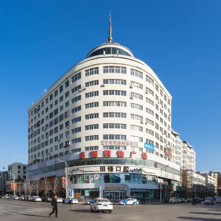 Dongxing Apartment (Huanren Zhangyue Park)