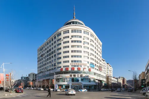 Dongxing Apartment (Huanren Zhangyue Park) - 2 ดาว