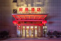 Lijing Hotel Hotels in Yangqu