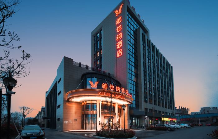Vienna Hotel (Haining Leather City)