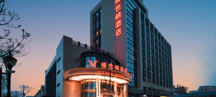 Vienna Hotel (Haining Leather City) Các khách sạn ở Hải Ninh