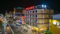 麗斯飯店（碣石玄武山店） 玄武山附近的飯店