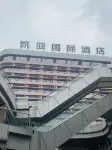Kaeya Hotel فنادق في خويتشانغ