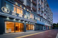 Lanting Hotel Hotels near Jiangxi Tanlun Equestrian Town