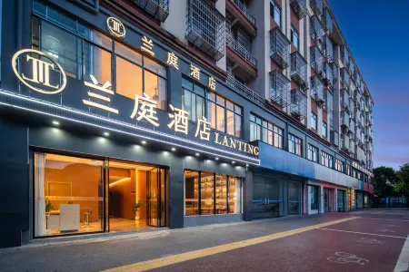 Lanting Hotel