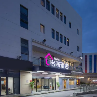 怡尚酒店（蘇州火車站平瀧路西地鐵站店） 鄰近平泷路西的酒店